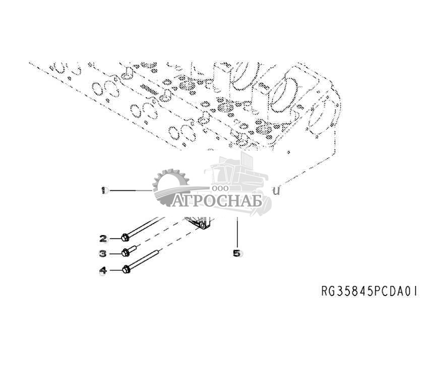 2110 Thermostat Cover 